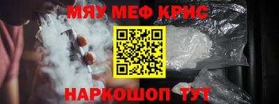 jwh Волжский