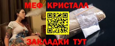 mix Волжск