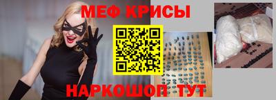jwh Волжский