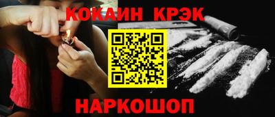 jwh Волжский
