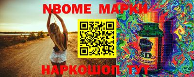 mix Волжск