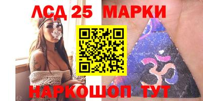 jwh Волжский
