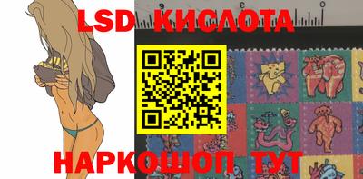 каннабис Волгодонск