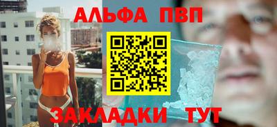 mix Волжск