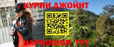 jwh Волжский