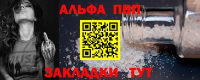 jwh Волжский