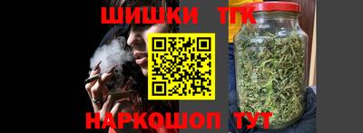 jwh Волжский