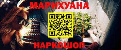 mix Волжск