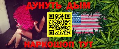 jwh Волжский
