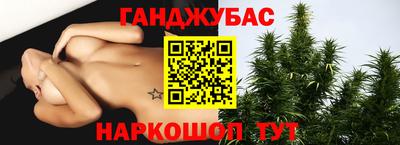 mix Волжск