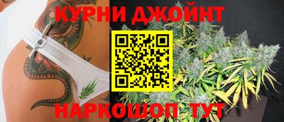 jwh Волжский