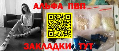 jwh Волжский