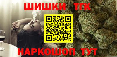mix Волжск