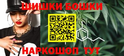 mix Волжск