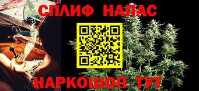 jwh Волжский