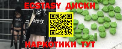 jwh Волжский