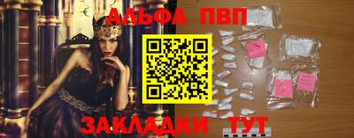 mix Волжск