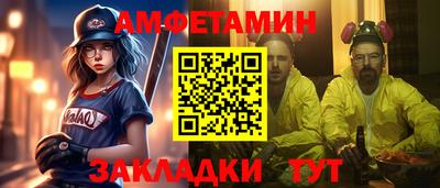 mix Волжск