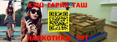 mix Волжск