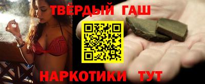 jwh Волжский