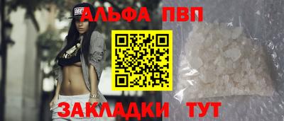 jwh Волжский