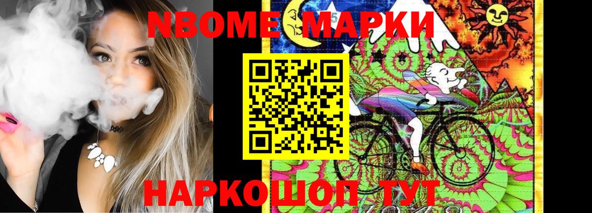 LSD-25 экстази кислота  hydra зеркало  Березники  Лсд 25 экстази кислота  Вход с VPN 