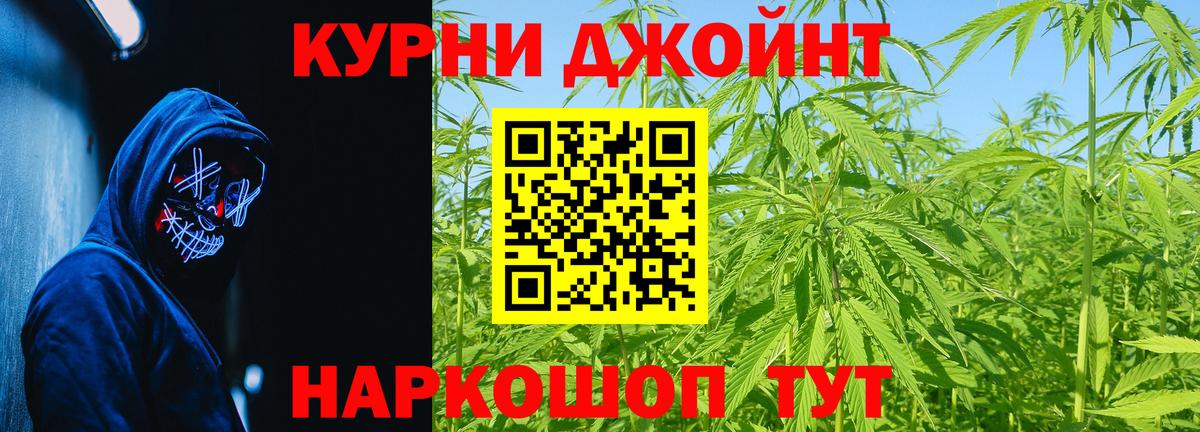 Марихуана гибрид  Вход с VPN  Березники  МАРИХУАНА VHQ 